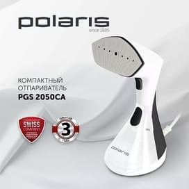 Ручной отпариватель Polaris PGS-2050CA Белый фото