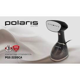 Ручной отпариватель Polaris PGS-2220CA Черный/золотой фото