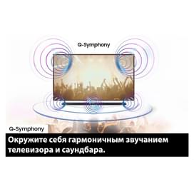 Саундбар Samsung HW-S700D/RU фото