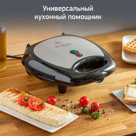 Сэндвич-тостер Moulinex Break time SW-611812 фото