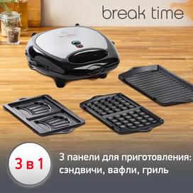 Сэндвич-тостер Moulinex Break time SW-611812 фото