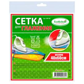 Сетка для глажки Eco&clean WP-060 фото