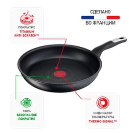Unlimited Tefal G2550772 табасы 30 см фото