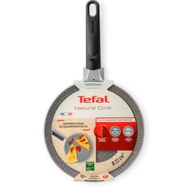 Сковорода для блинов 22см Natural Cook Tefal 4213522 фото
