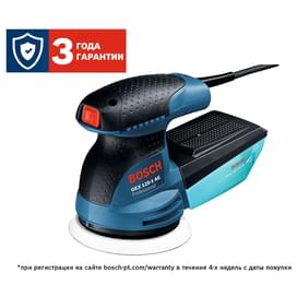 Шлифовальная машина эксцентриковая Bosch GEX 125-1 AE (0601387500) фото
