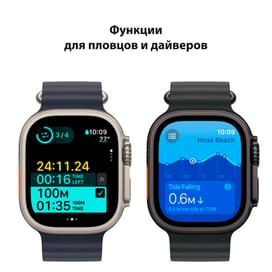 Смарт-часы Apple Watch Ultra 2 GPS + Cellular 49mm Natural Titanium Case with Tan Alpine Loop M (MX4F3) фото