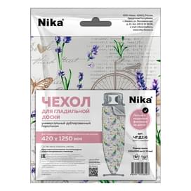 Сменный чехол для гладильных досок Nika ЧПД2 фото