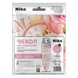 Сменный чехол для гладильных досок Nika ЧПД2 фото