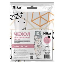 Сменный чехол для гладильных досок Nika ЧПД2 фото
