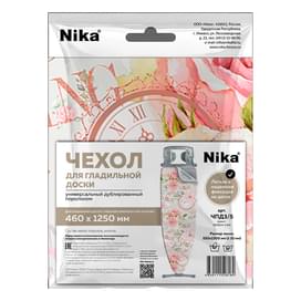 Сменный чехол для гладильных досок Nika ЧПД3 фото
