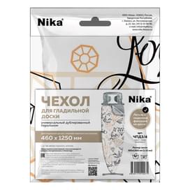 Сменный чехол для гладильных досок Nika ЧПД3 фото