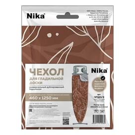 Сменный чехол для гладильных досок Nika ЧПД3 фото