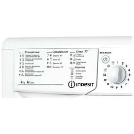 Indesit IWUB-4105 кір жуғыш машинасы фото