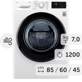 Стиральная машина LG F-2M5HS6W фото