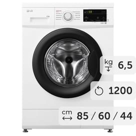 Стиральная машина LG F2J3WS8W фото