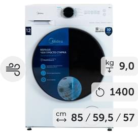 Стиральная машина Midea MF200W90WB фото