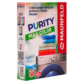 Стиральный порошок Maunfeld Purity Max Color Automat 450г (MWP450CA) фото