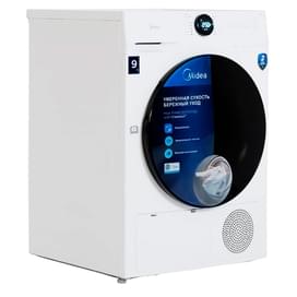 Midea MD200H90W кептіргіш автоматы фото