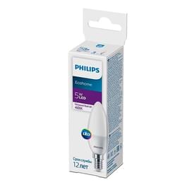 Светодиодная лампа Philips e5W 4000K 500lm E14 Нейтральный фото