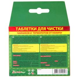 Таблетки от накипи для чайников и термопотов Eco&Clean CP-023, 6шт фото
