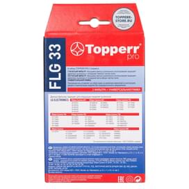 Topperr комплект фильтров FLG-33(Topperr) фото