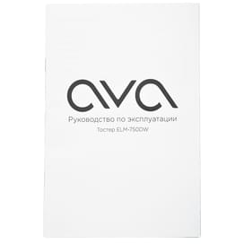 Тостер AVA ELM-750DW фото