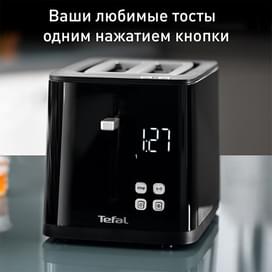 Tefal TT-640810 тостері фото