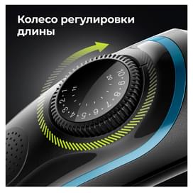 Триммер для бороды и усов Braun BT5340, 2 насадки и бритва Gillette, сине-черный фото