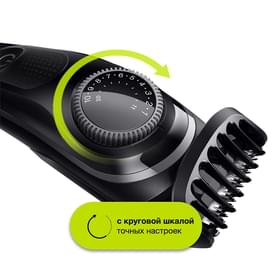 Триммер Braun BT-3222 фото