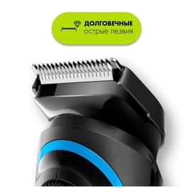 Триммер Braun BT-3240 фото