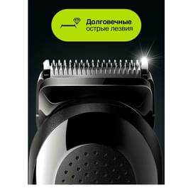 Триммер Braun MGK-3220 BLK/BLK фото