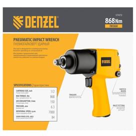 Ударный пневмогайковерт Denzel IW860, 1/2", 7000 об/мин, 868 Нм (57472M) фото