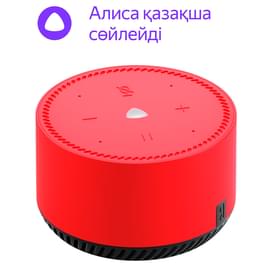 красный