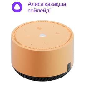 бежевый