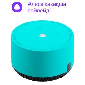 мятный