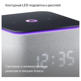 Умная колонка Яндекс Станция Миди, Серая (YNDX-00054GRY) фото