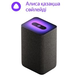 черный