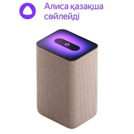 бежевый