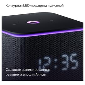 Умная колонка Яндекс Станция Миди, Черная (YNDX-00054 Black) фото