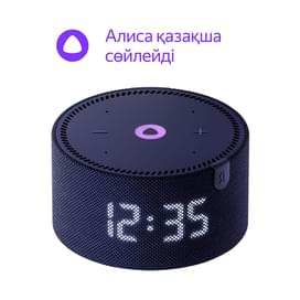 Умная колонка Яндекс Станция Мини Новая, с Часами, Синий Сапфир (YNDX-00020BLU) фото