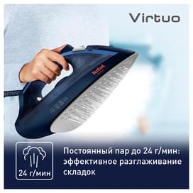 Утюг Tefal FV-1713 фото
