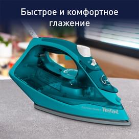 Утюг Tefal Express Steam FV-2867 фото
