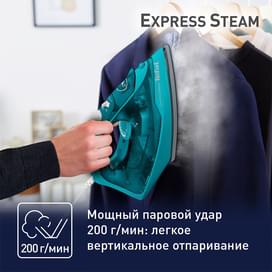 Утюг Tefal Express Steam FV-2867 фото