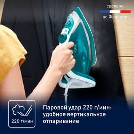 Утюг Tefal Easygliss plus FV5737E0 фото