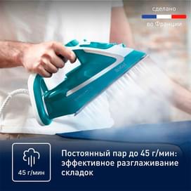 Утюг Tefal Easygliss plus FV5737E0 фото