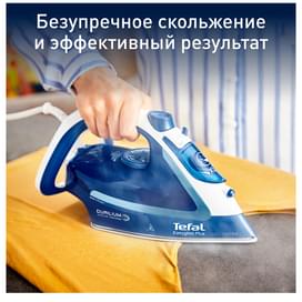 Утюг Tefal Easygliss Plus FV5770E0 фото