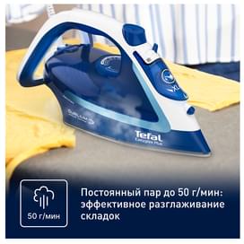 Утюг Tefal Easygliss Plus FV5770E0 фото