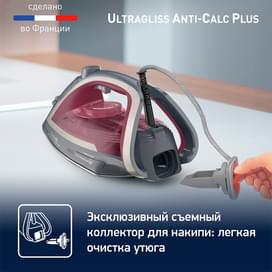 Tefal FV-6840 үтігі фото