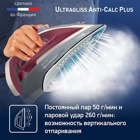 Tefal FV-6840 үтігі фото