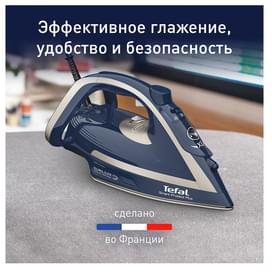 Утюг Tefal Smart Protect Plus FV-6872 фото